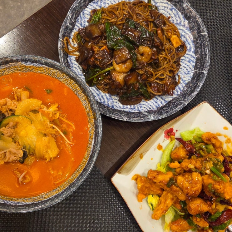  [삼성] 백가향 _ 삼성역 코엑스중식당, 삼성동룸식당 중화요리 맛집