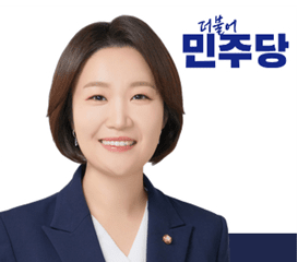  [긴급 진단] 이소영 "배당소득 분리과세 조기 도입"… 野 "적용 대상 기업 확대"