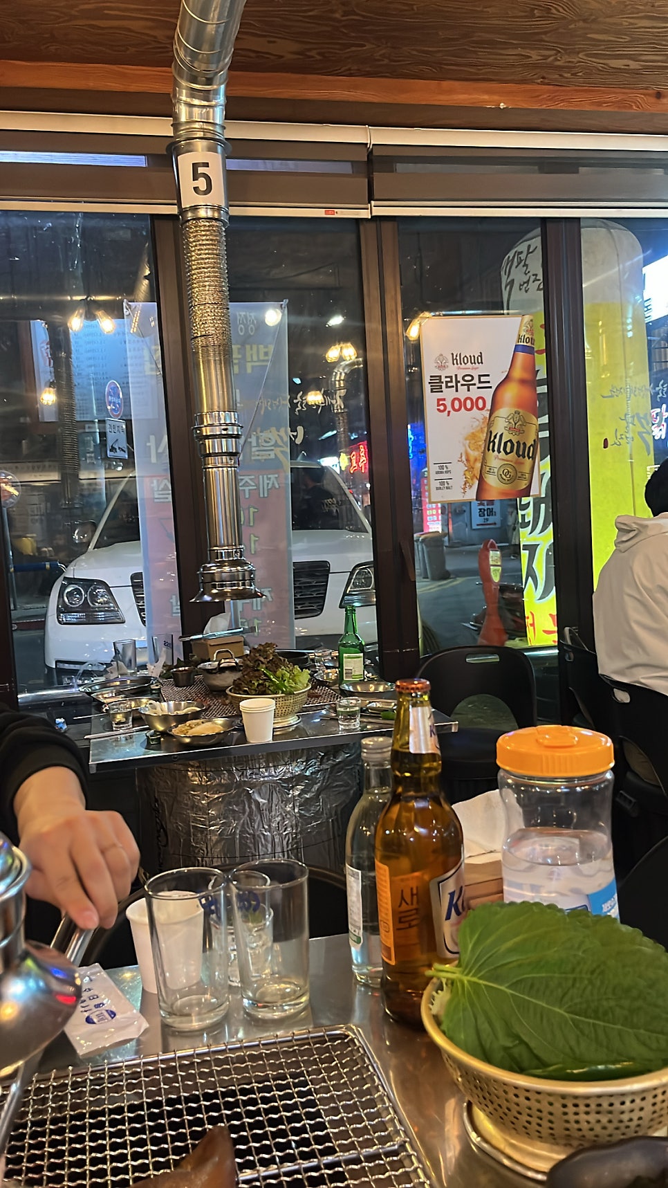 백팔번집 이천중리점 사진 5