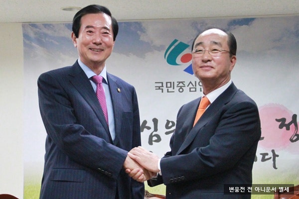 <b>명랑운동회</b>·묘기대행진 진행자…<b>변웅전</b> 전 의원 별세, 서산... 