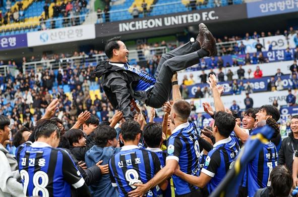 인천UTD, K리그2 우승 … 시민의 자긍심으로 비상