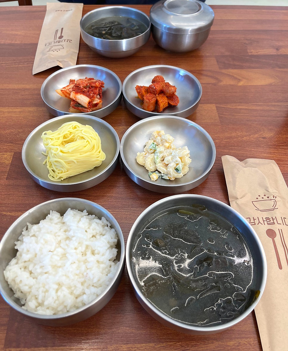 동산항물회 속초점 사진 5