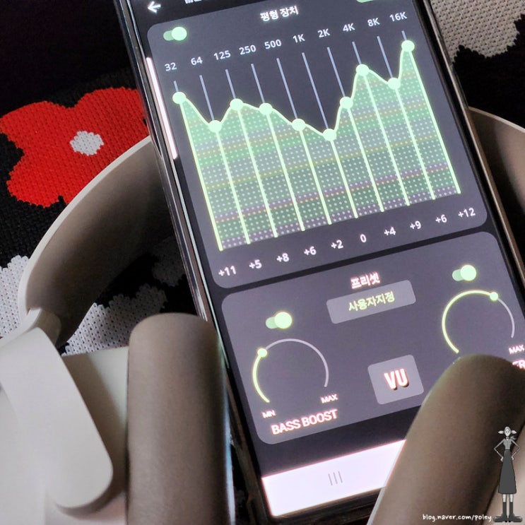  스마트폰 음악감상 볼륨 높이기, 음악감상앱 추천(Music Volume EQ)
