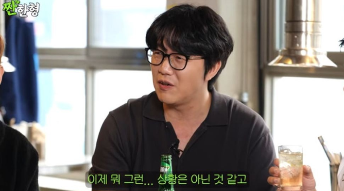 <b>성시경</b>, <b>매니저 배신</b>에도... 미안” <b>의리</b> 눈길 (‘짠한형... 
