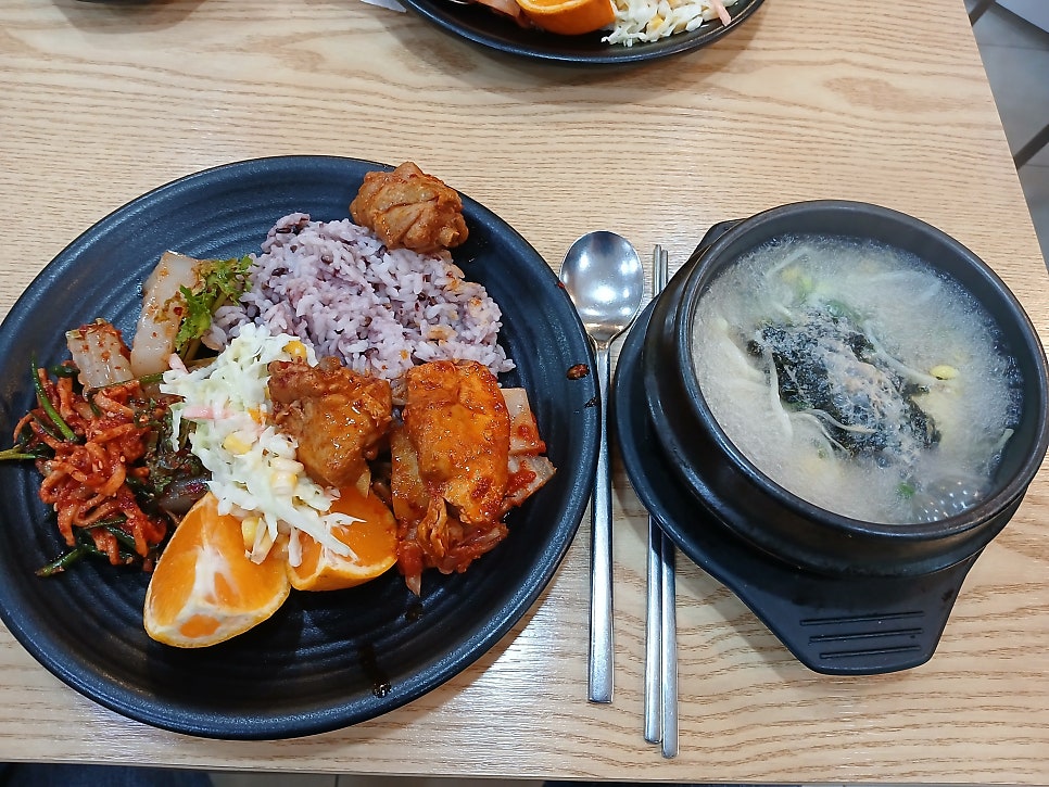 옹골찬 집밥&김밥 사진 4