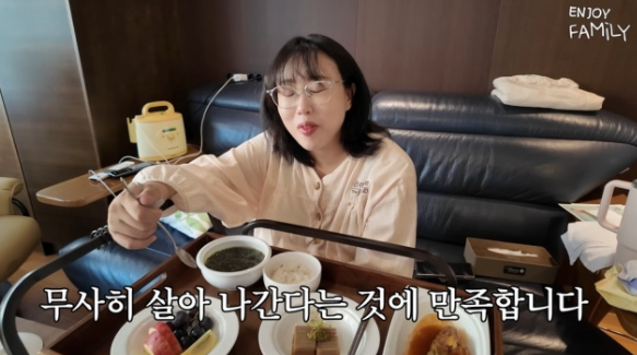   쌍둥이 출산 후 위기 넘긴 임라라…“죽다 살았다” 조리원 퇴소 소감에 울컥 (‘엔조이커플’)