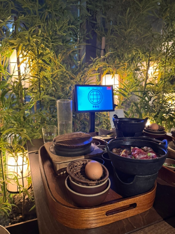 명동 우물집 명동점 청첩장 모임 추천 | 조용한 한식 솥밥 맛집