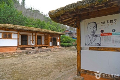 사진 3