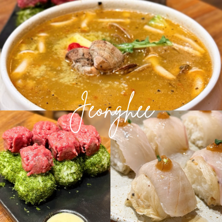  수원 타임빌라스 데이트코스 정희  판교에서 반해 재방문한 후회없는 맛집