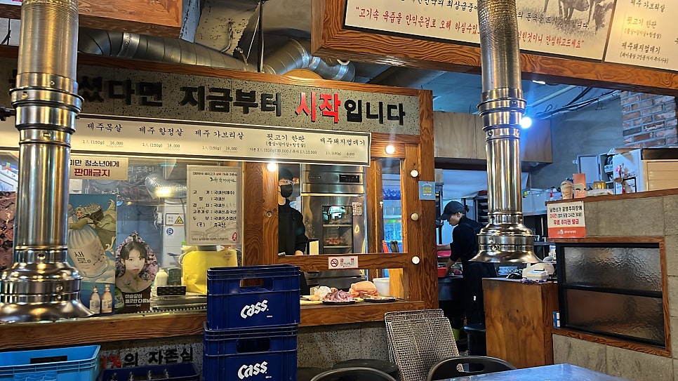백팔번집 이천중리점 사진 3