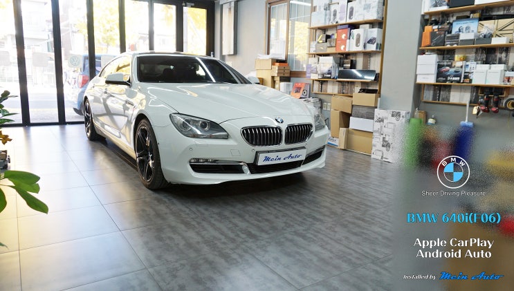  BMW 6시리즈(F06) 무선 애플 카플레이 & 안드로이드 오토 설치