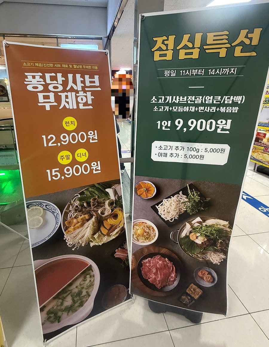 청정우 사진 6