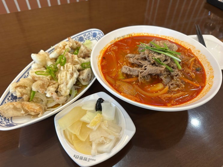  포항 짬뽕 맛집 다양한 짬뽕과 요리를 즐길 수 있는 짬뽕관 포항중앙점