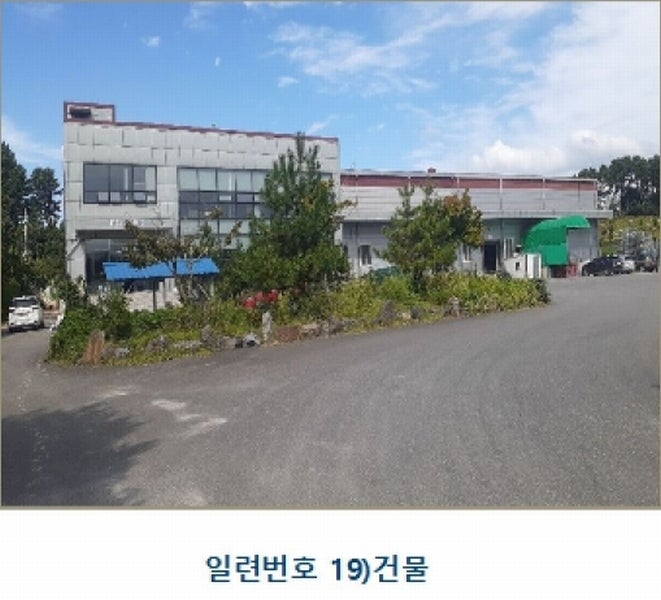 다담 사진 1