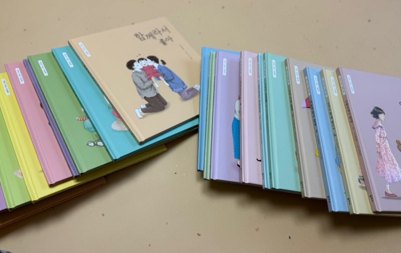 엄마의 서툰 마음을 대신 말해준 책, 을파소 ‘엄마마음그림책’ 후기