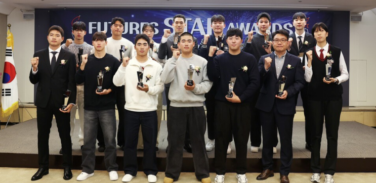 2025 <b>퓨처스 스타대상</b>, 한국 스포츠의 미래 야구, 축구, 농구... 
