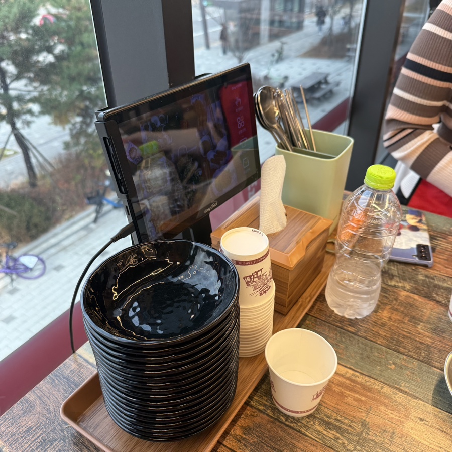 Jinsimjeukseoktteokbokijip Ppuyoppuyojeom photo 1