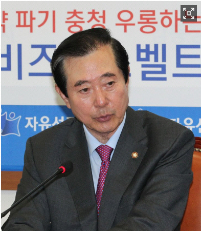 <b>변웅전</b> 전 아나운서 프로필... 및 MBC <b>명랑운동회</b> 사회자 MC