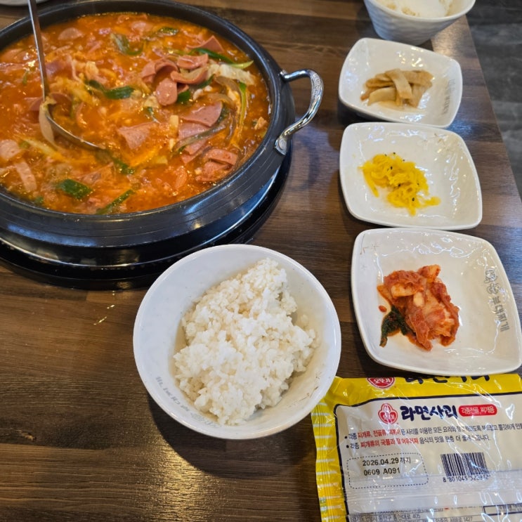  포항 오천맛집 『 빅쭌부대찌개 문덕점 』 원조부대찌개 솔직후기