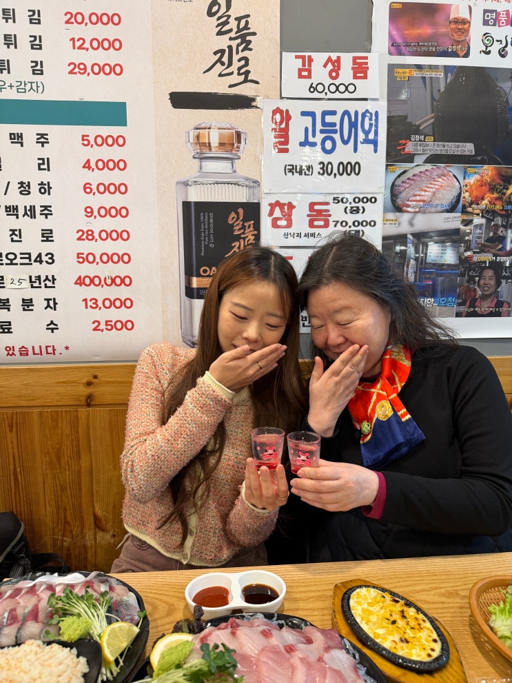  노량진 놀거리 만나로 컵밥거리 노량진역 맛집 ️ 온누리상품권 사용처 가맹점