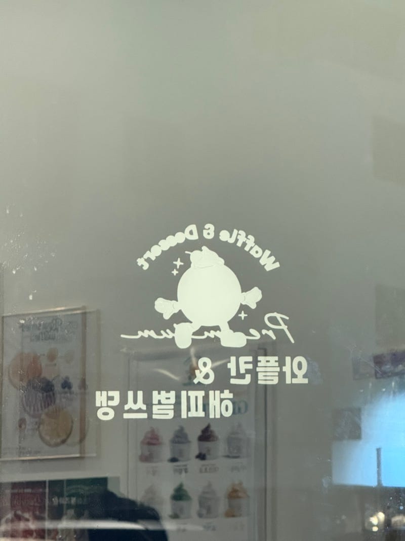 사진 3