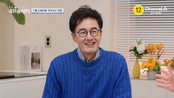 <b>김재원</b>의 새로운 시작과 도전 이야기
