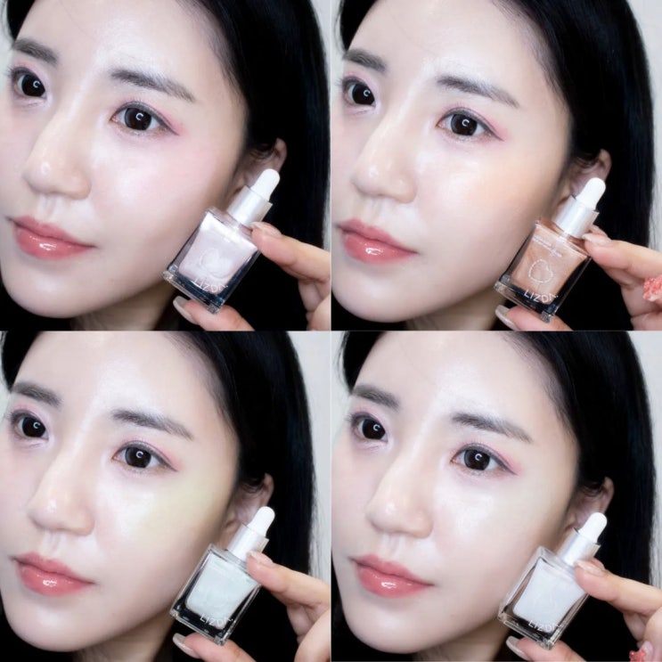  리즈다 아우라 세럼 하이라이터 5컬러 전색상 리뷰 PDRN 세럼으로 속광채 채우기!