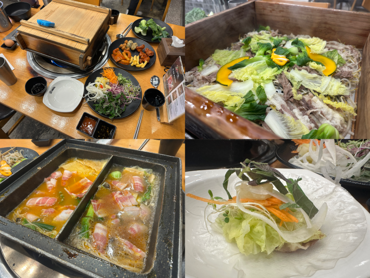  침산동 맛집 투인 샤브 대구 무한리필 샤브샤브 편백찜 즐기기
