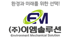  " 2009년 제로웨이스트 라이프스타일 운동이 일어나다. "