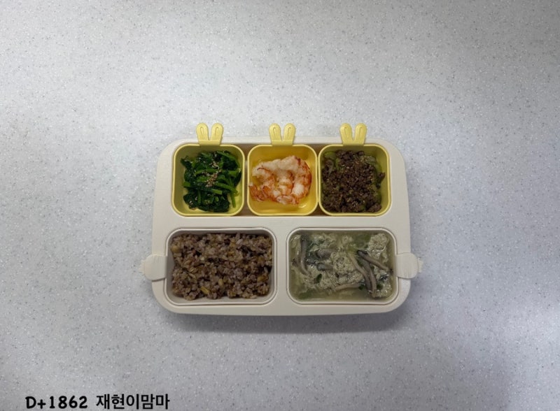 [6살 유아식 저염식] 유아식 들깨버섯국/유아식 부추무침/ 유아식소고기오이볶음/유아식랍스....