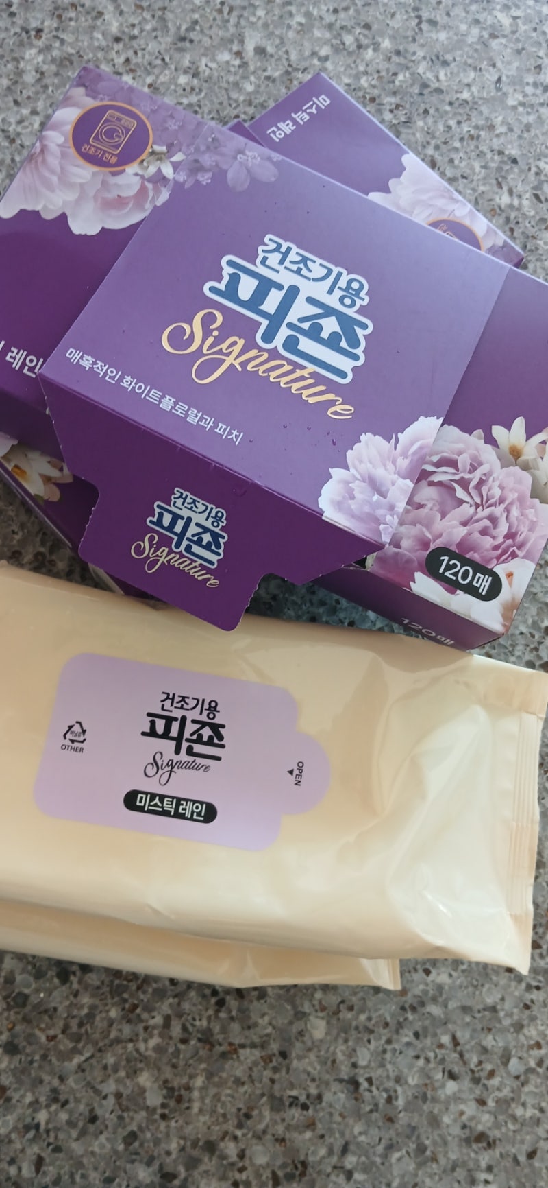건조기 돌릴 때마다 행복해지는 향✨ 피죤 미스틱레인 시트 찐사용후기