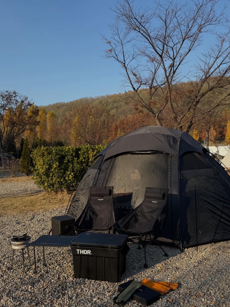 난지캠핑장 예약 방법과 B구역 후기