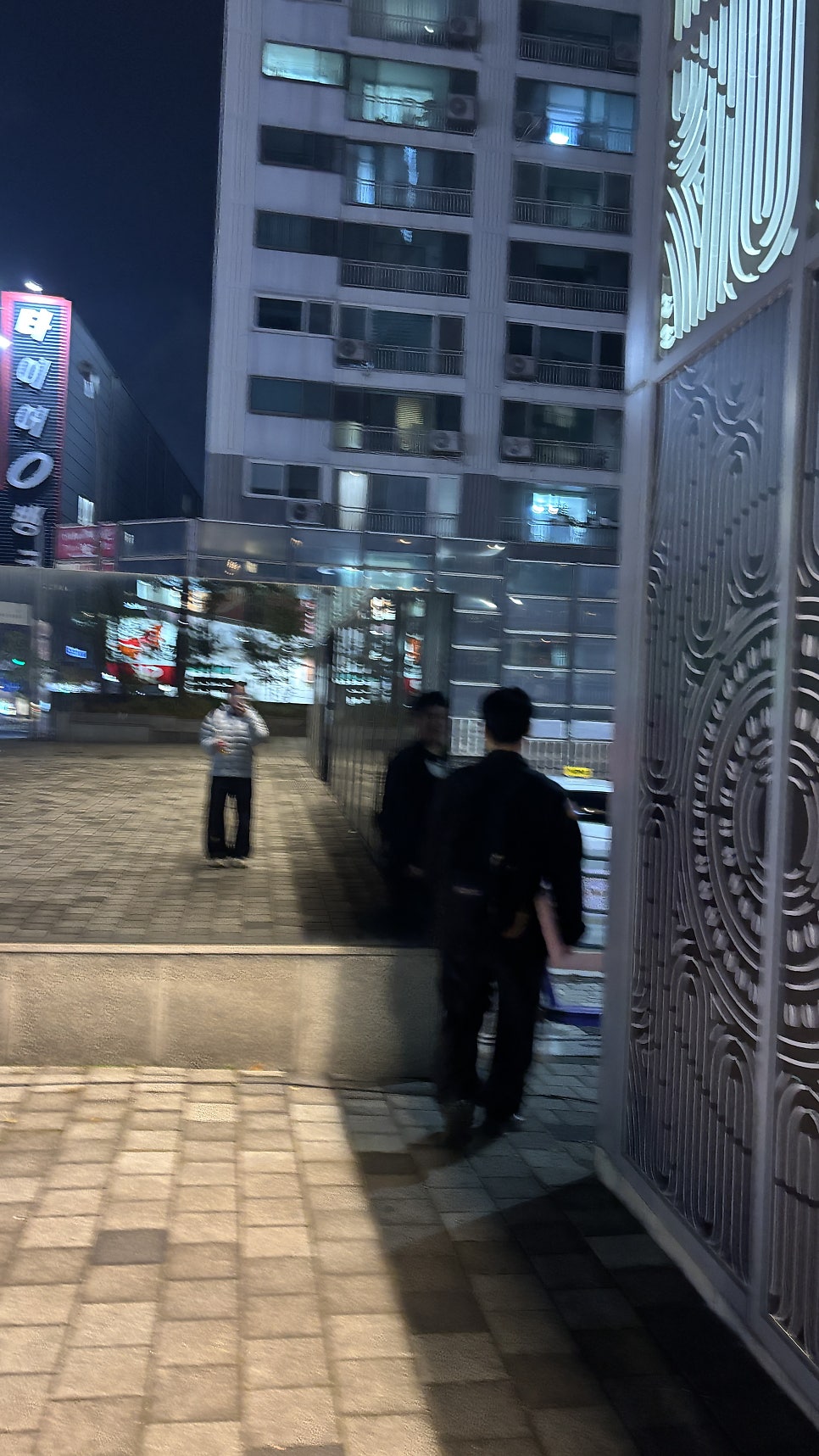 풍원추어탕 사진 2