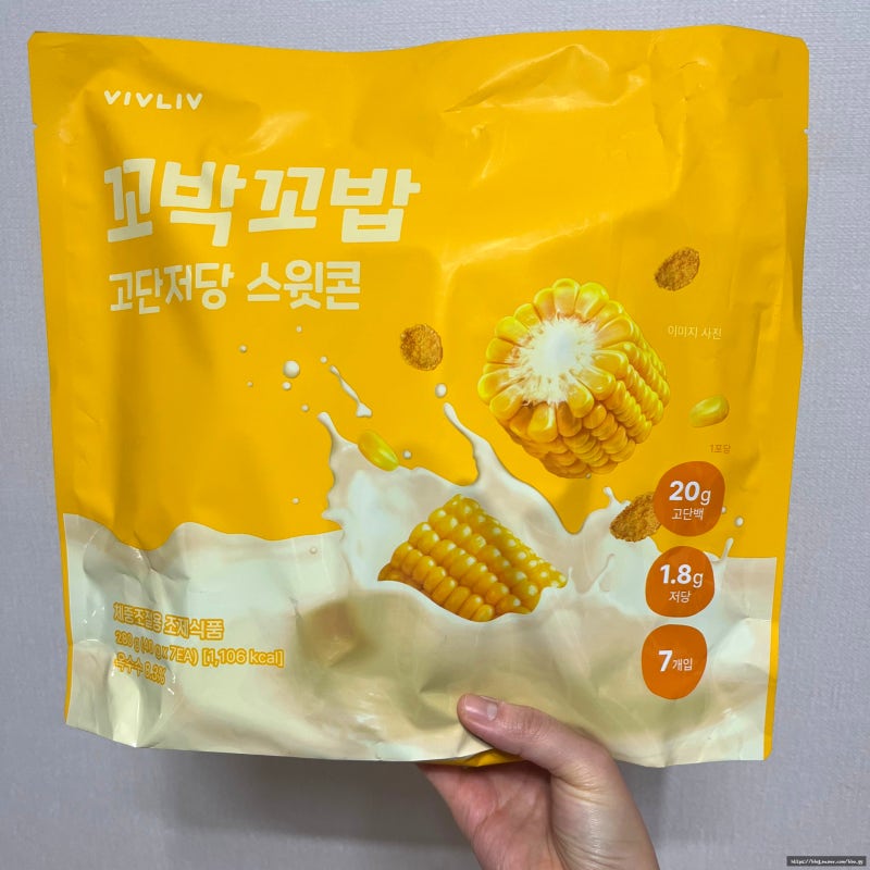 심으뜸 쉐이크 꼬박꼬밥 고단저당 식사 대용 후기