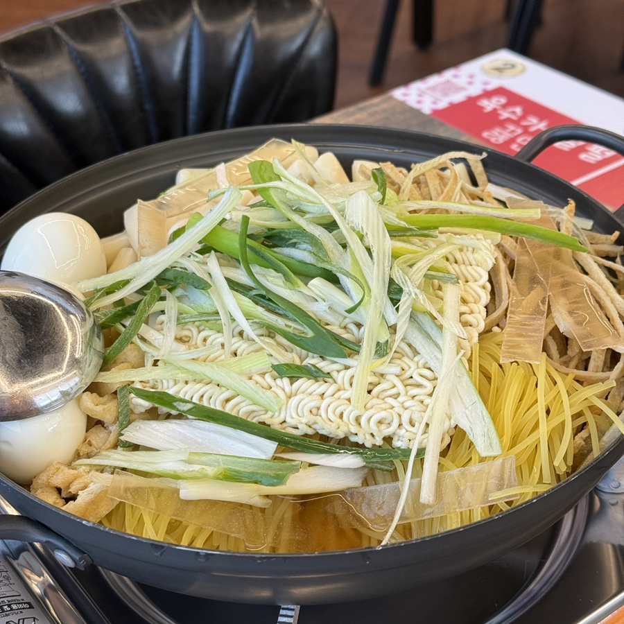 Jinsimjeukseoktteokbokijip Ppuyoppuyojeom photo 4