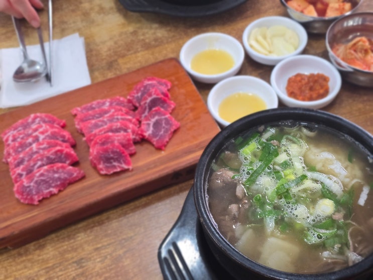  대전 중구 맛집 원조태평소국밥 본점 — 현지인이 줄 서는 소국밥과 육사시미의 정석