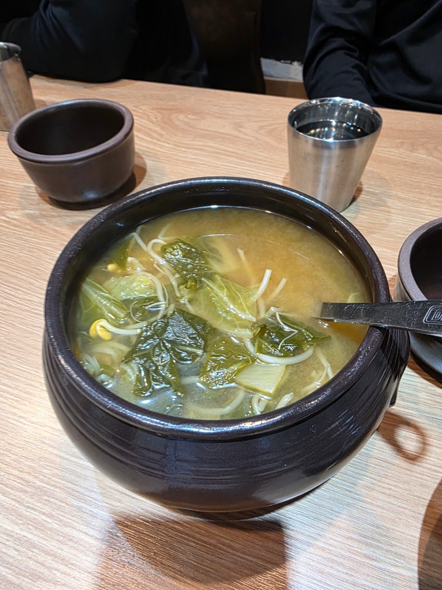 정광석항아리보쌈 계림점 사진 3