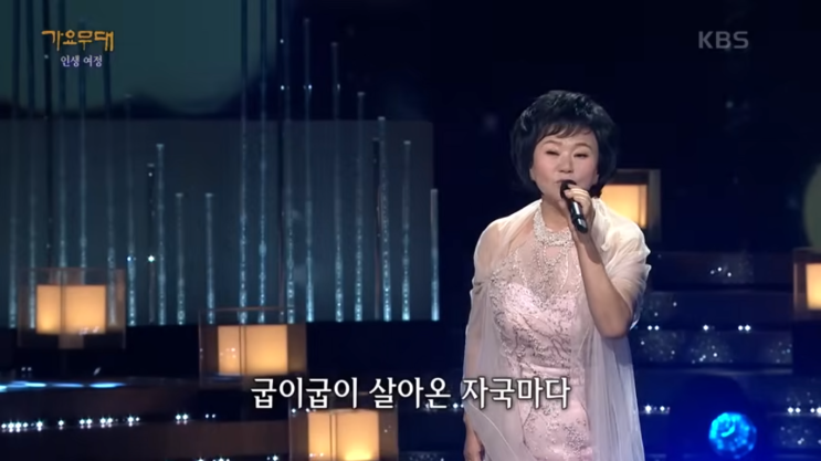 <b>가수</b> <b>류계영</b> 프로필 나이 효녀 <b>가수</b>의 인생 역전 스토리! (ft.... 