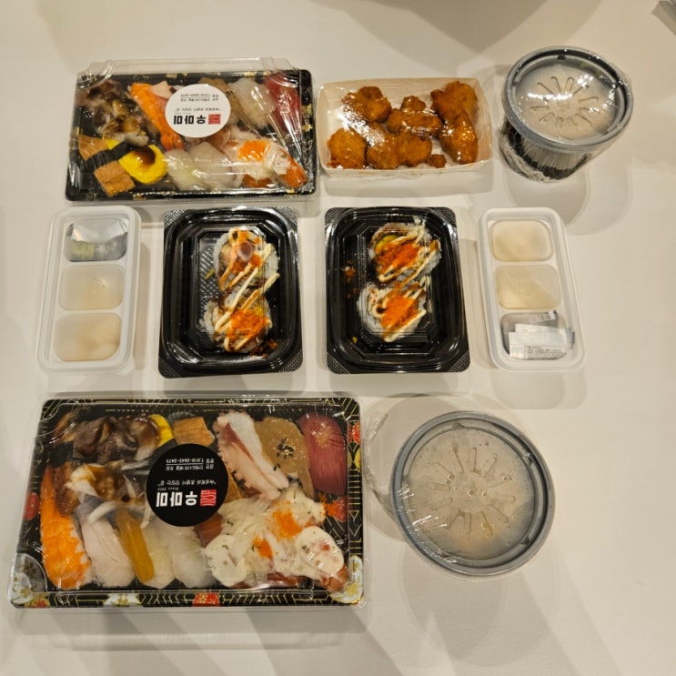  우마미 금천본점 초밥 배달 후기