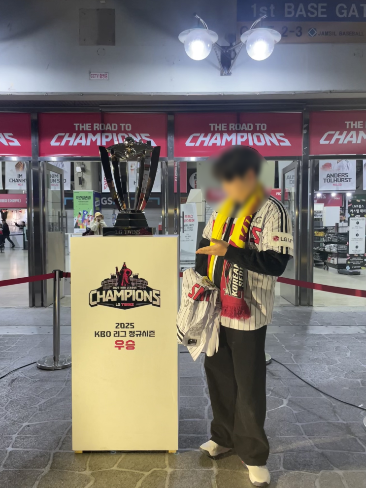  프로야구에도 ‘정신건강 케어’가 필요하다. LG 트윈스를 포함한 KBO 구단에 바라는 중독·멘탈 관리 지원 시스템