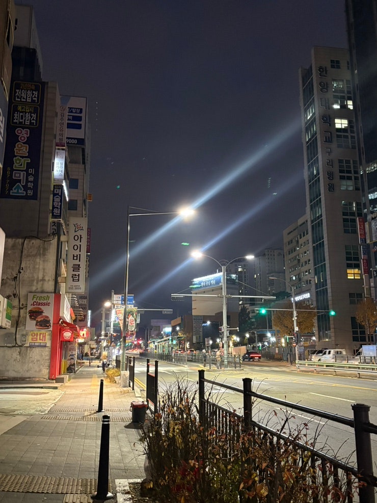  25년 11월 일상 (2)