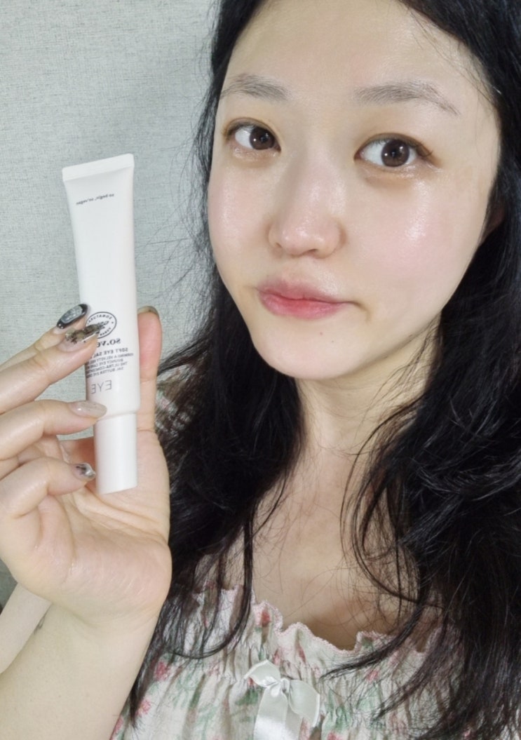  겨울철 눈가를 촉촉하게 채워주는 보습아이크림 추천 | 쏘내추럴 소프트 아이 살버터 고보습아이케어 후기