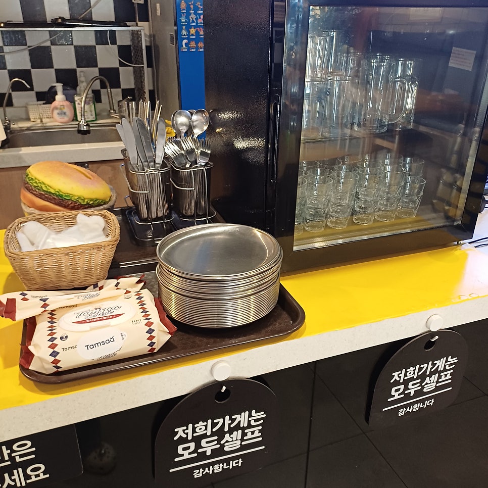 맘스터치 부천소명점 사진 5