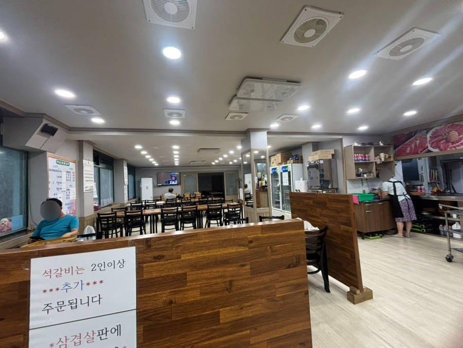 백송숯불갈비 사진 1