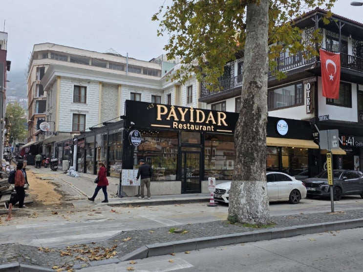  튀르키예 여행 필수 코스! 아마시아 현지 감성 가득한 맛집, Payidar Restaurant(파이다르 레스토랑)