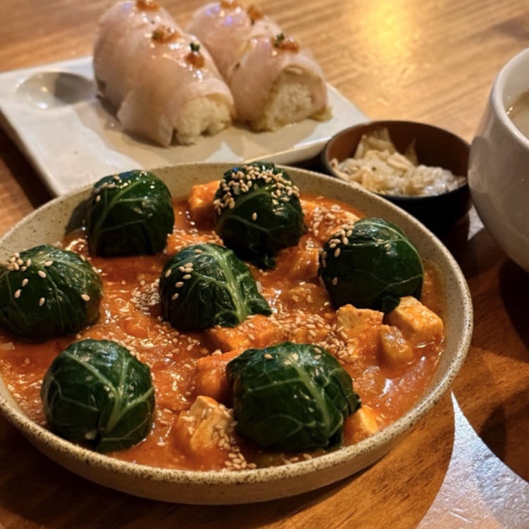 판교 아브뉴프랑 맛집 묵은지 회말이 봉골레 칼국수에 반한 분위기 좋은 정희