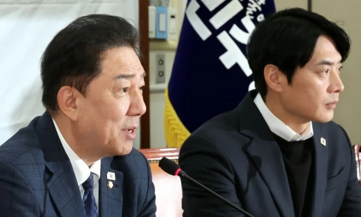 <b>대장동 항소 포기 반발</b> 검사장 18명 고발