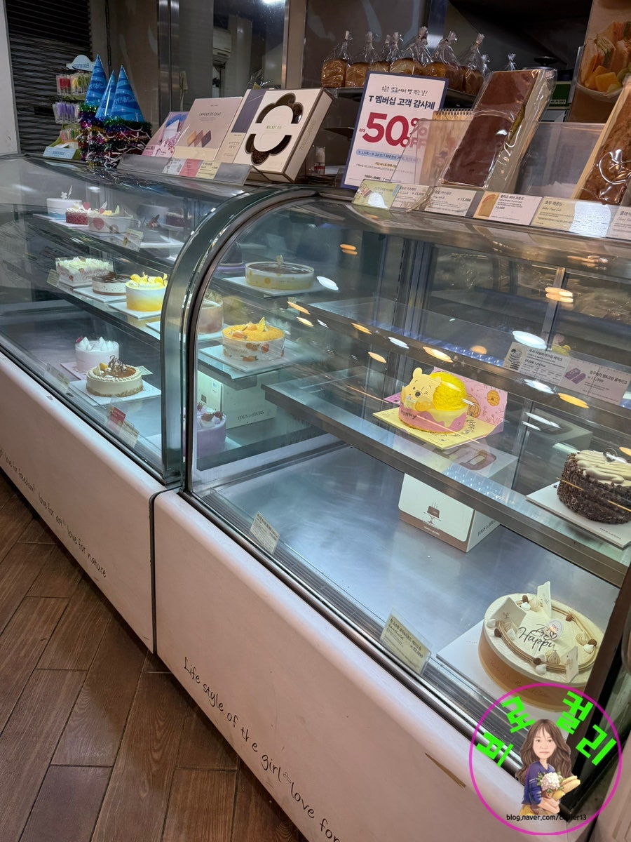뚜레쥬르 성대율전점 사진 2