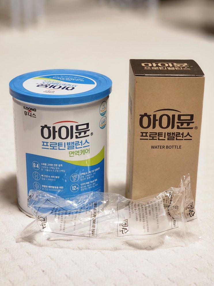  다이어트 중 선택한 산양유 단백질! 하이뮨 프로틴밸런스 면역케어로 가볍게 챙겨본 단백질 보충