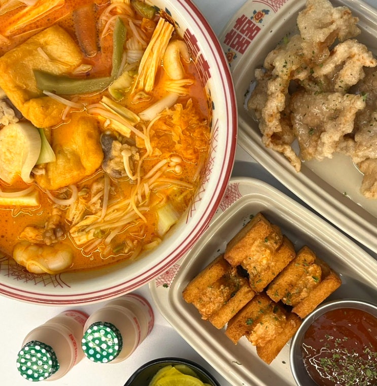  상인동맛집 상인동밥집 상인동마라탕 맛집: 삼삼마라(상인역 삼삼마라 마라탕&마라샹궈 본점)